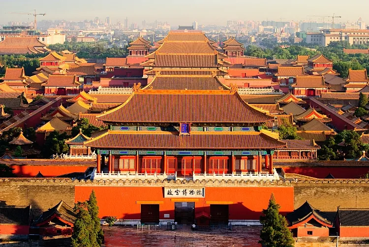故宮博物院.webp