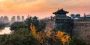 西安古城牆.webp
