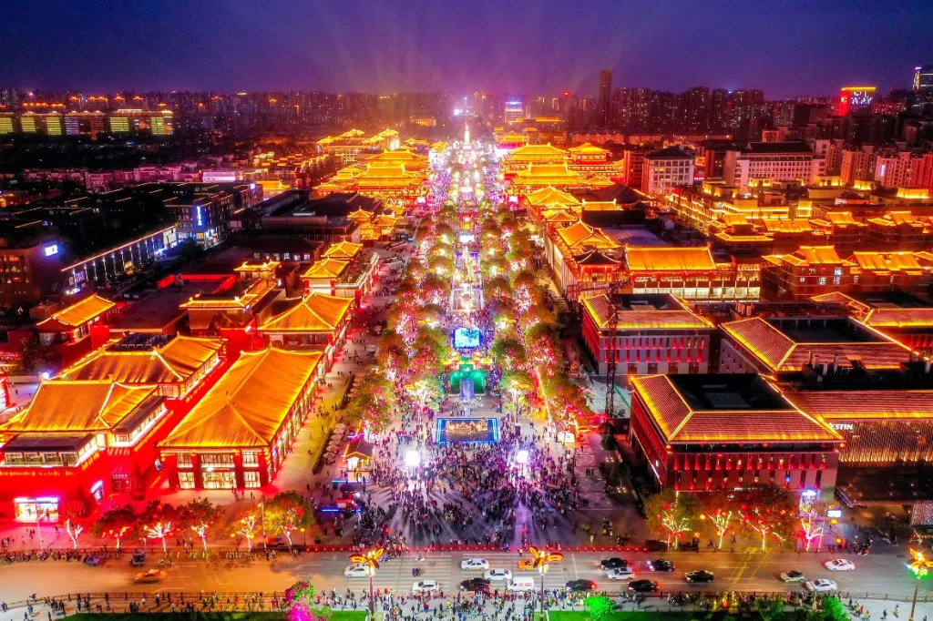 大唐不夜城.webp