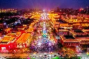 大唐不夜城.webp